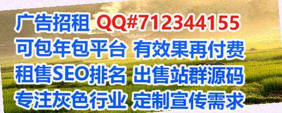 盘龙卵源电子科技门市部